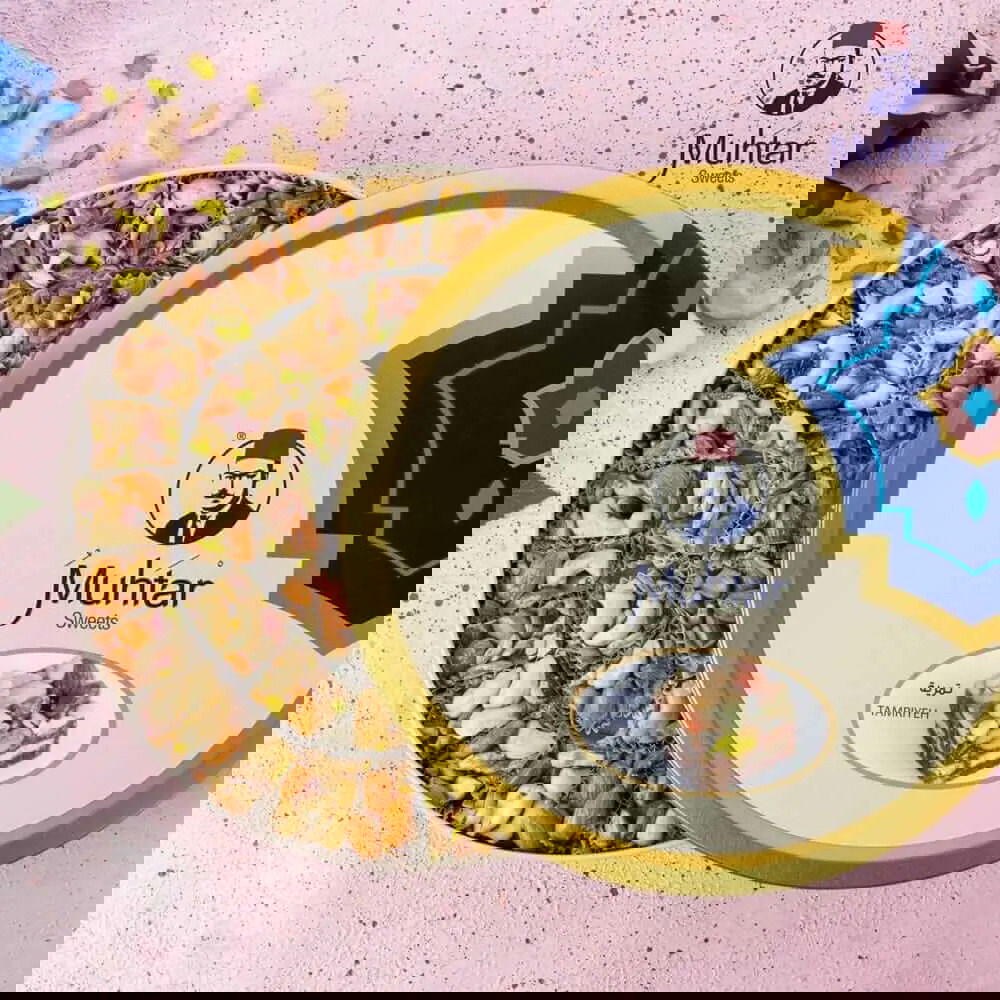 11121300008-5 - AVANZA - Coffee House 11121300008-5