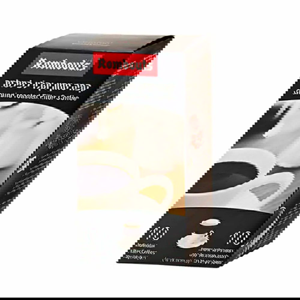 5410173210055-2 - AVANZA - Coffee House 5410173210055-2