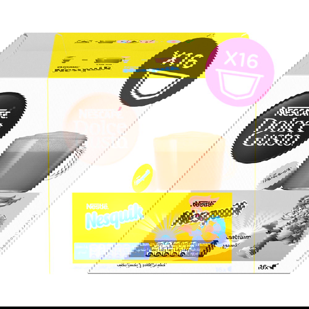 7613033160141 - AVANZA - Coffee House 7613033160141