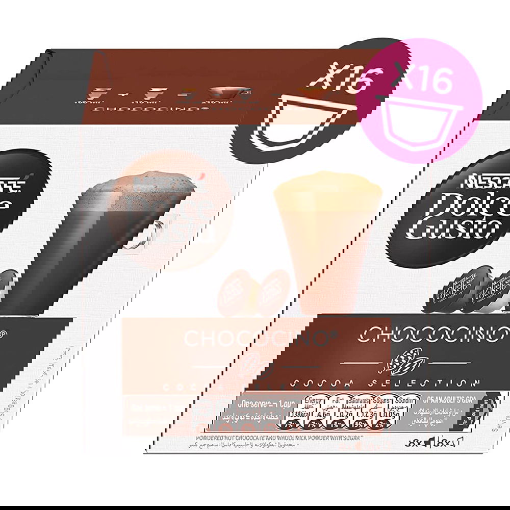 7613035690660 - AVANZA - Coffee House 7613035690660