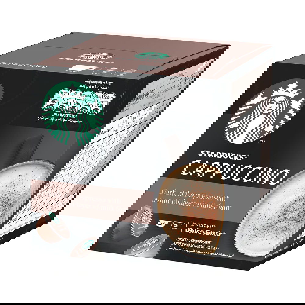 7613036927017-2 - AVANZA - Coffee House 7613036927017-2