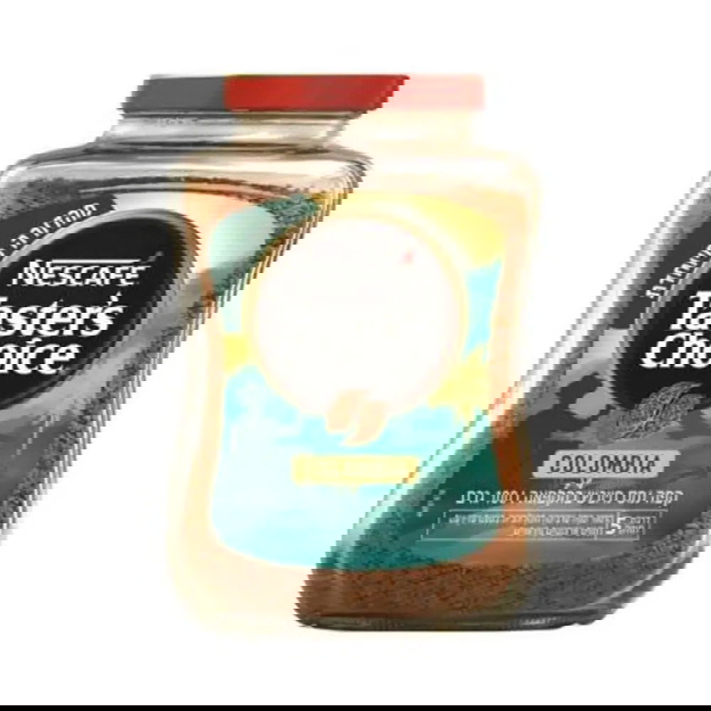 8801055709434-2 - AVANZA - Coffee House 8801055709434-2