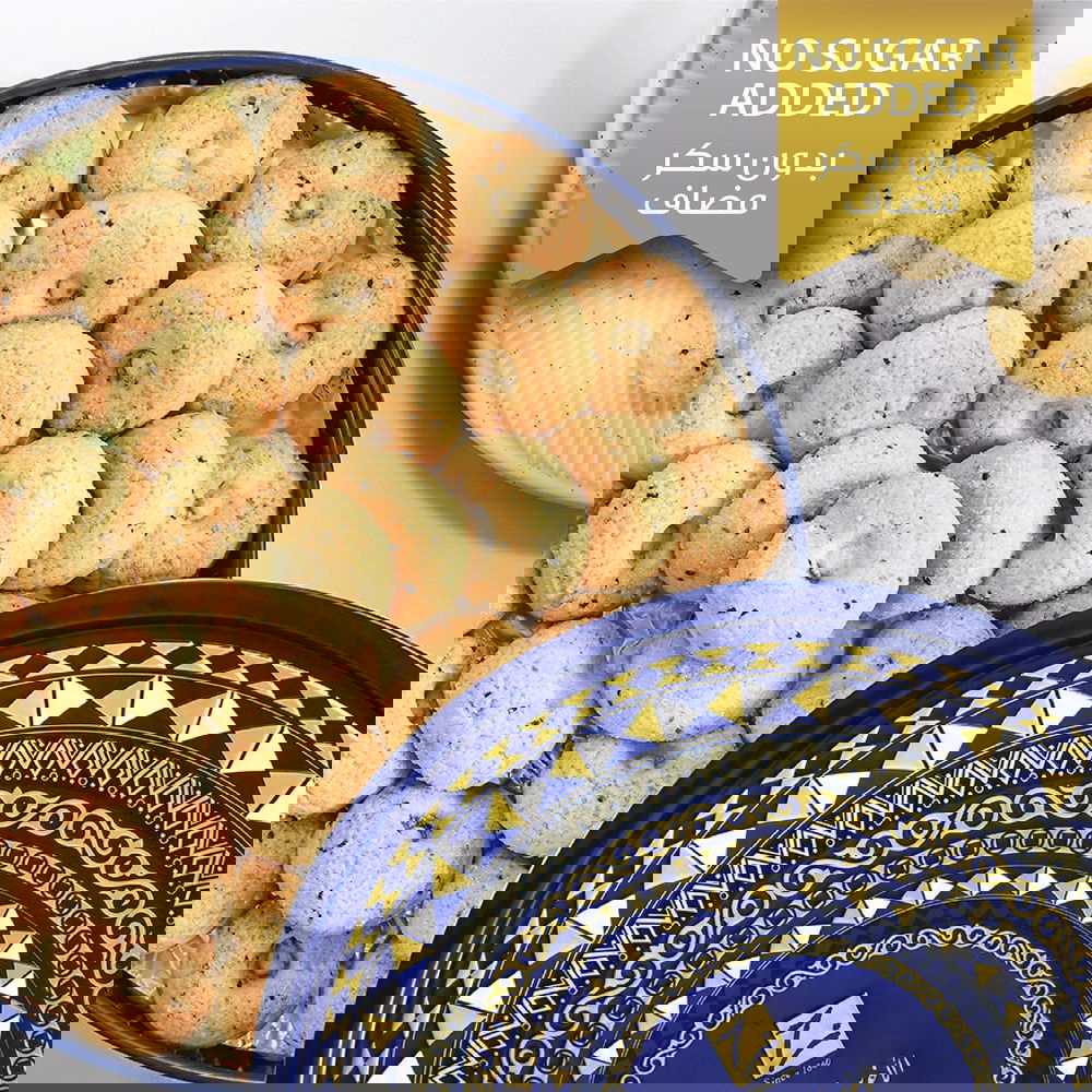 1-105497 - AVANZA - Coffee House 1-105497