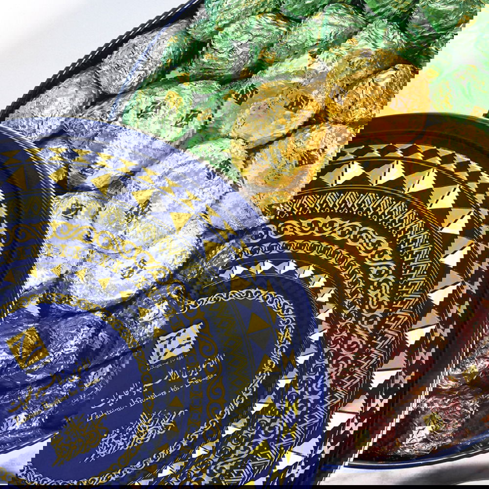 2-75797 - AVANZA - Coffee House 2-75797