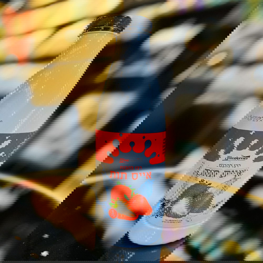 7290008101202 - AVANZA - Coffee House 7290008101202