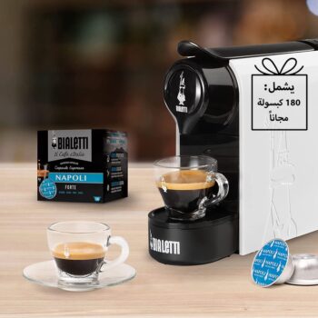 Bialetti-gioia-offer