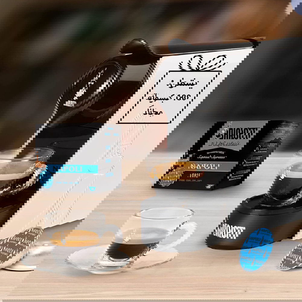 Bialetti-gioia-offer - AVANZA - Coffee House Bialetti-gioia-offer