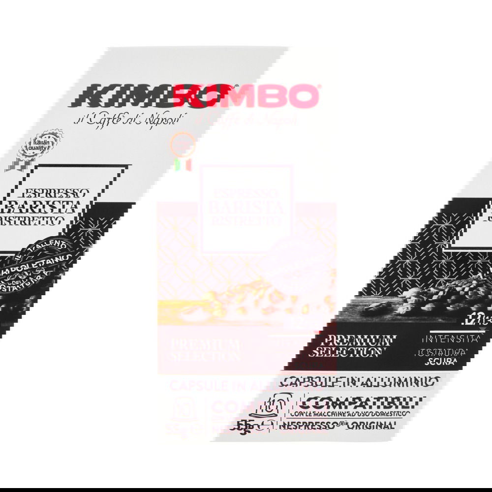 8002200143206-2 - AVANZA - Coffee House 8002200143206-2