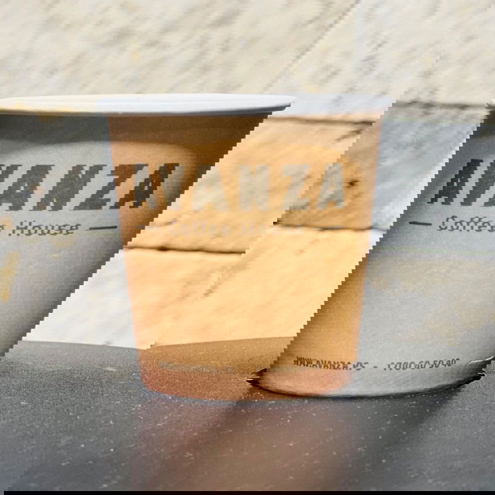 6253344004201-2 - AVANZA - Coffee House 6253344004201-2