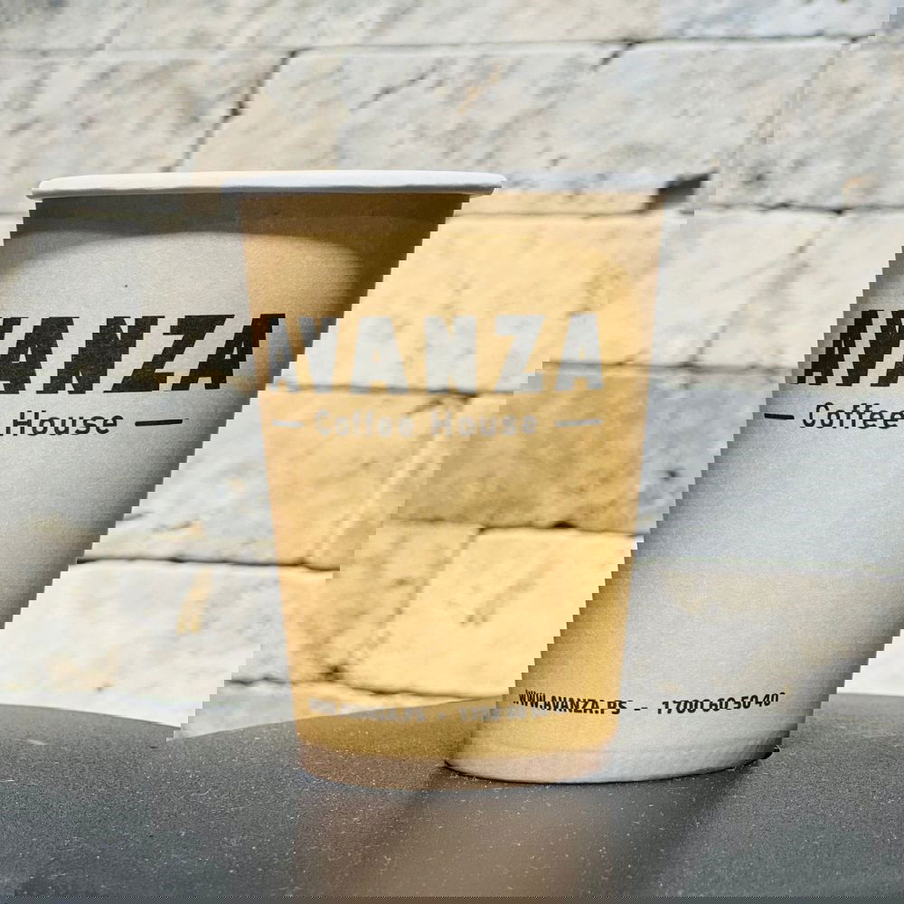 7290001670033-2 - AVANZA - Coffee House 7290001670033-2