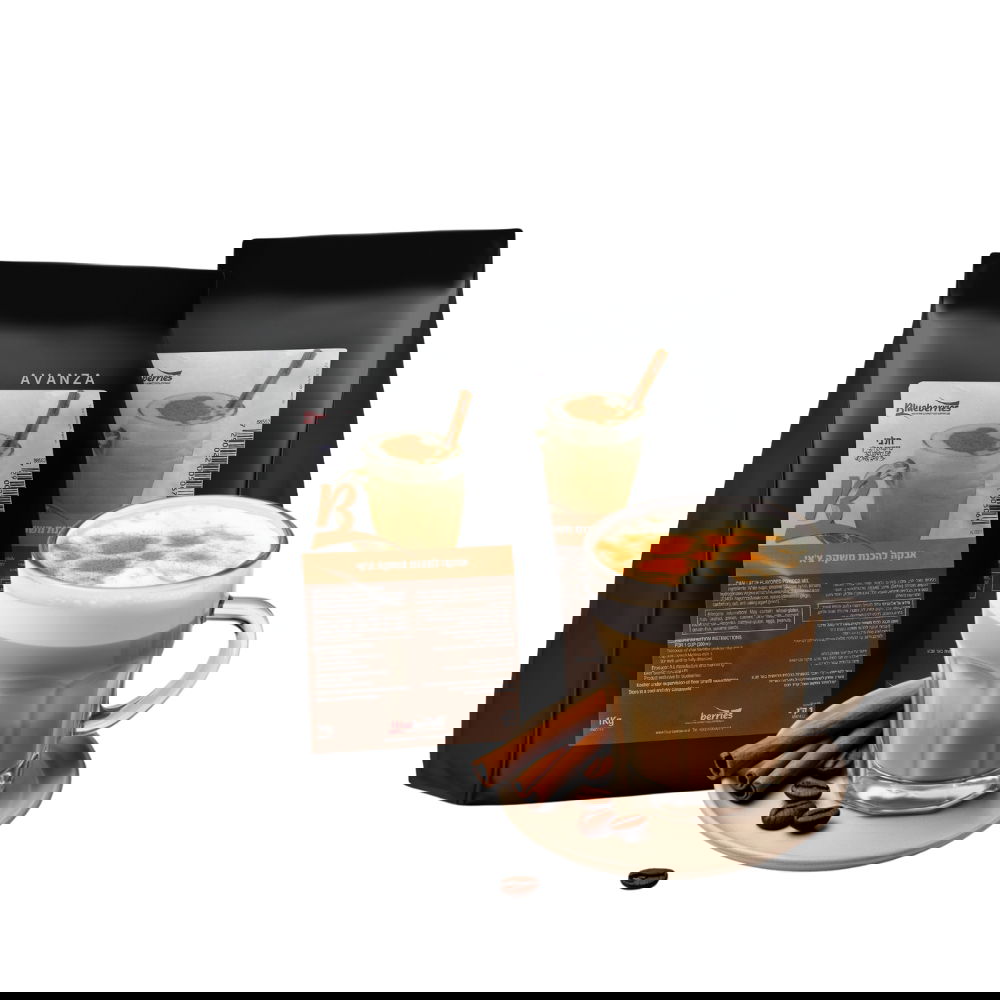 Blueberries-Chai-Latte-Powder-Mix-1kg-1 - AVANZA - Coffee House