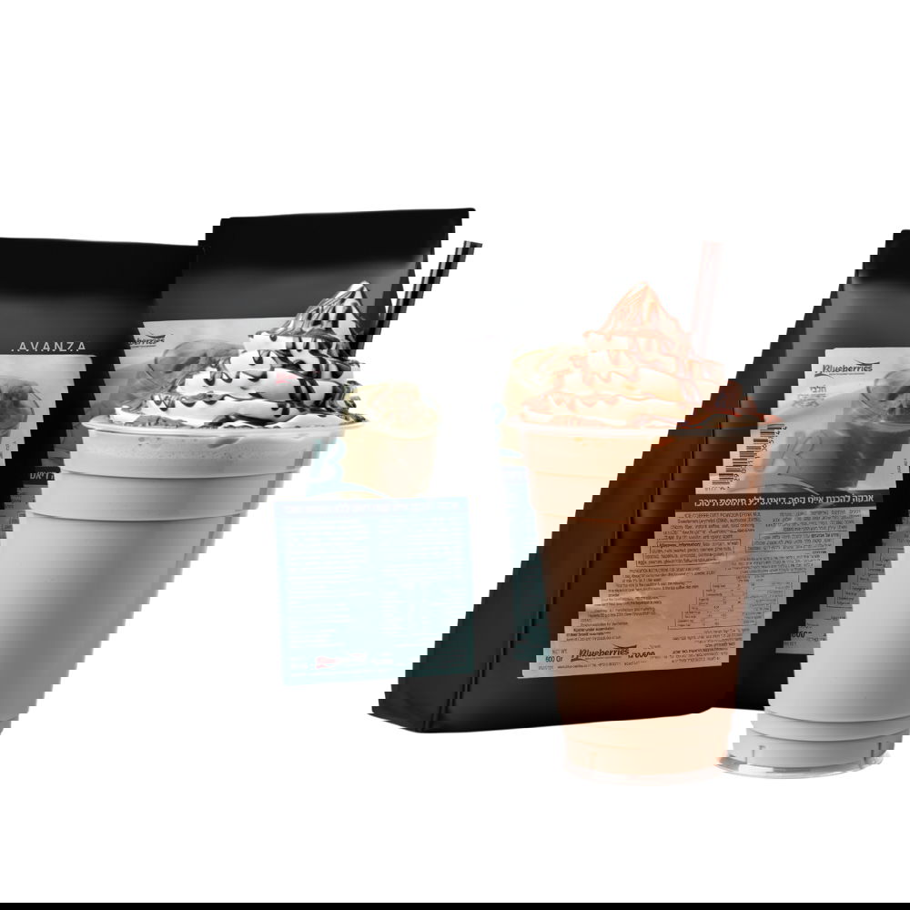 Blueberries-Ice-Coffee-Diet-Powder-Mix-1kg - AVANZA - Coffee House