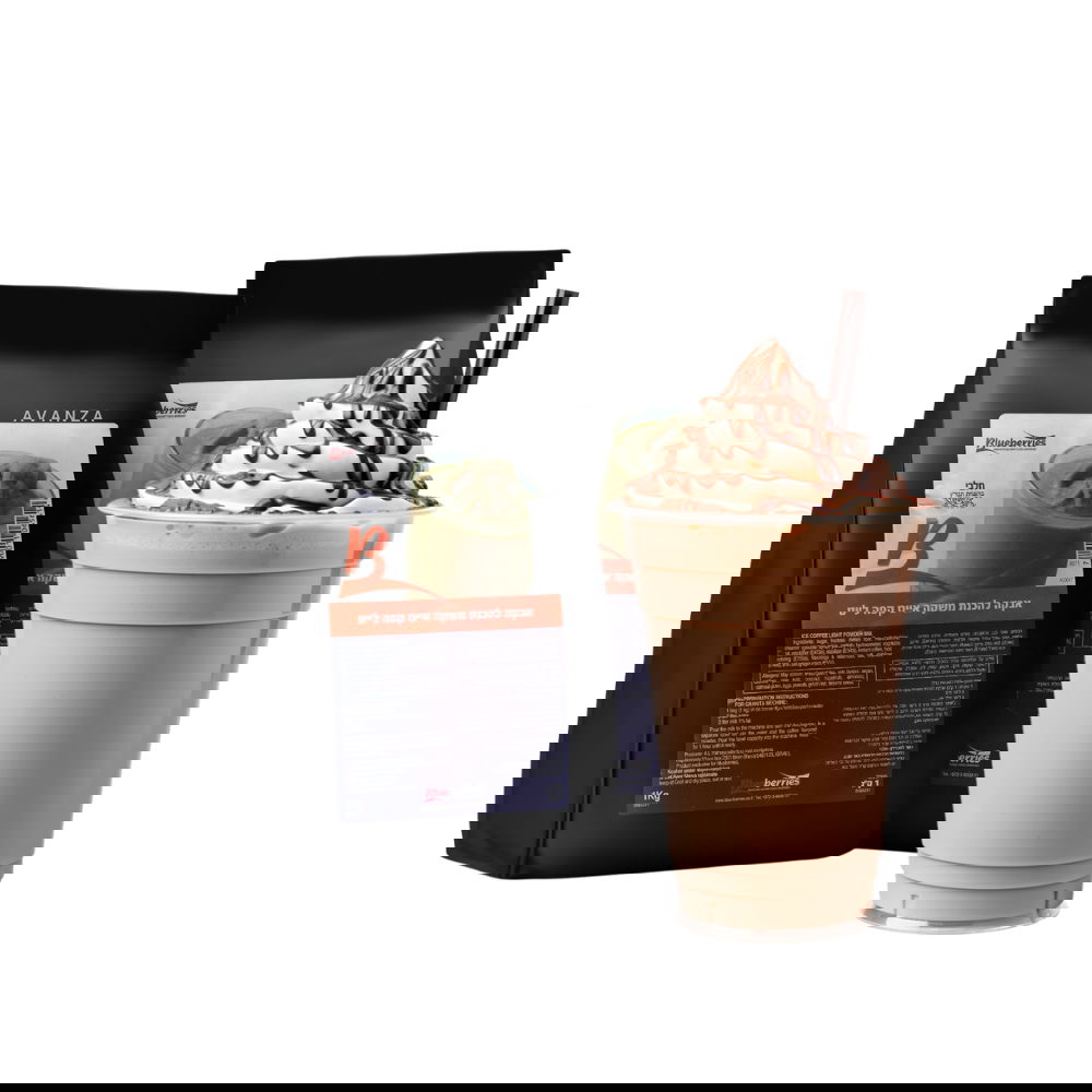 Blueberries-Ice-Coffee-Light-Powder-Mix-1kg - AVANZA - Coffee House