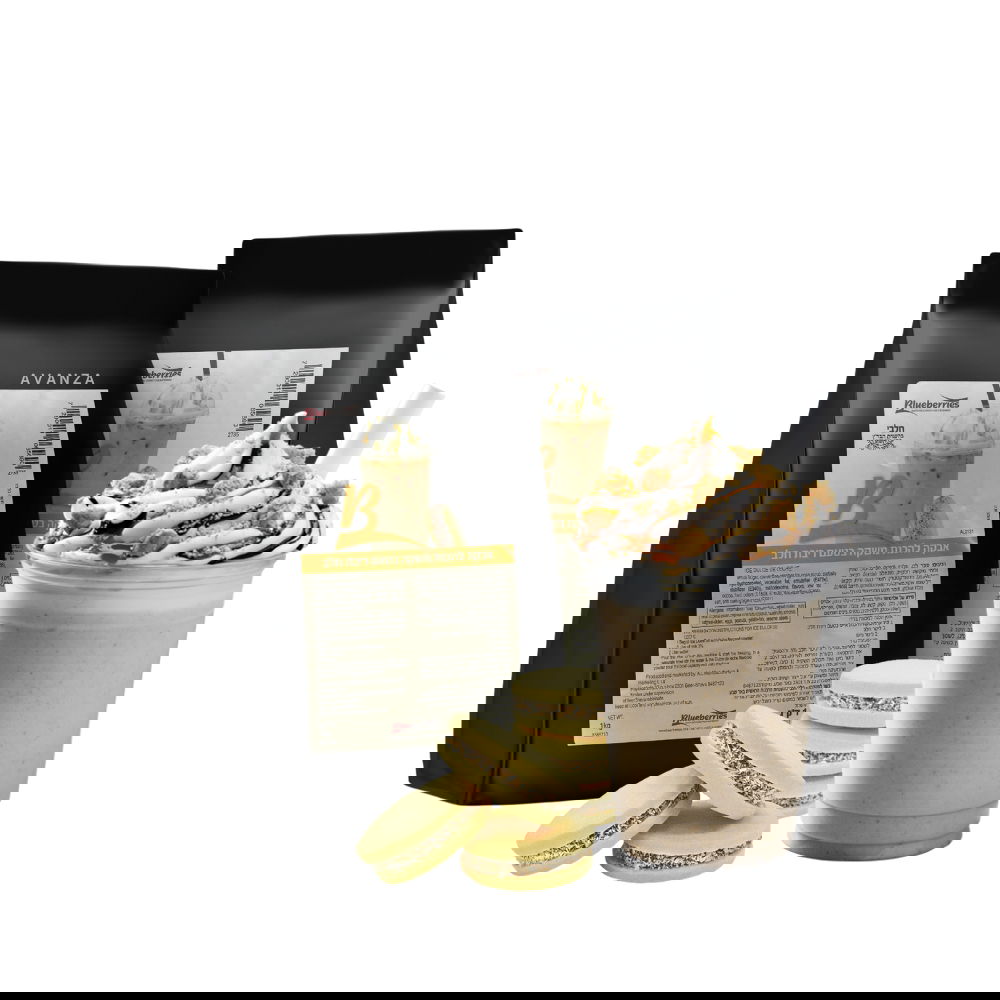 Blueberries-Ice-Dulce-De-Leche-Powder-1kg-1 - AVANZA - Coffee House