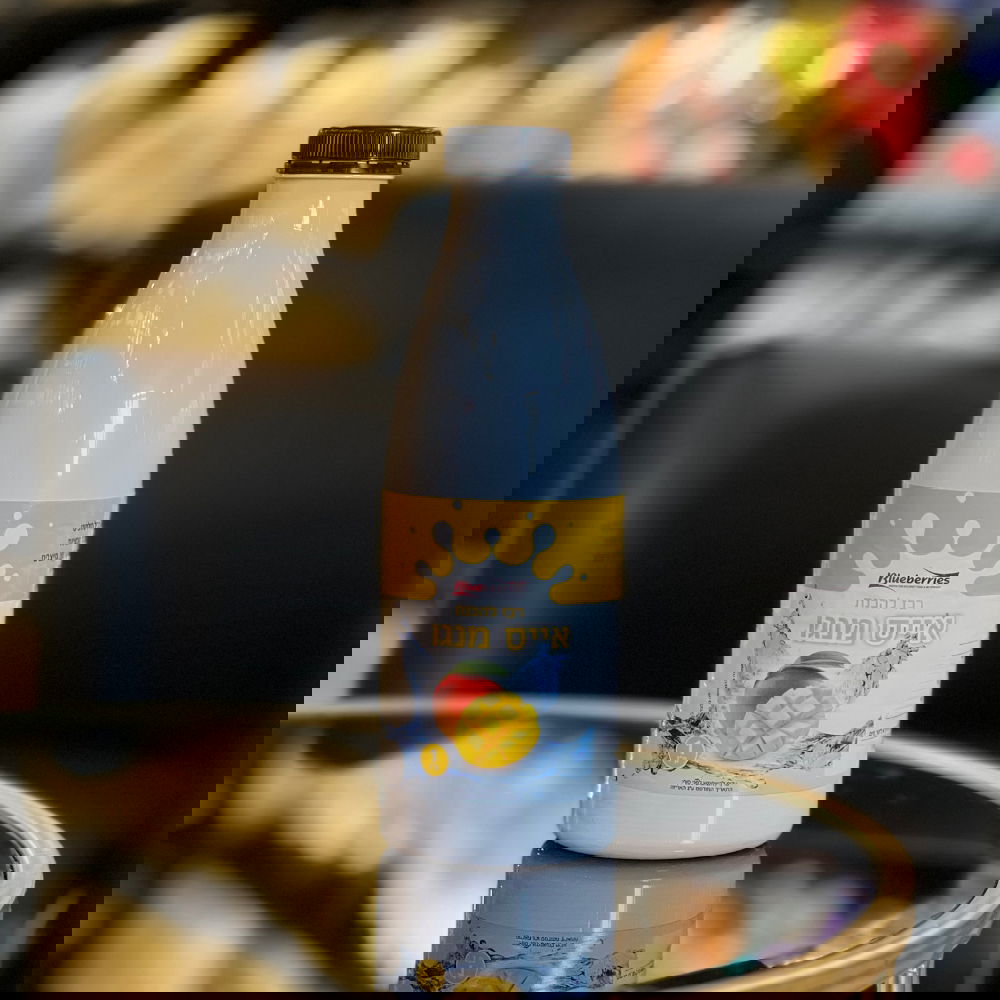 Blueberries-Ice-Mango-Concentrate-Liquid-1L - AVANZA - Coffee House