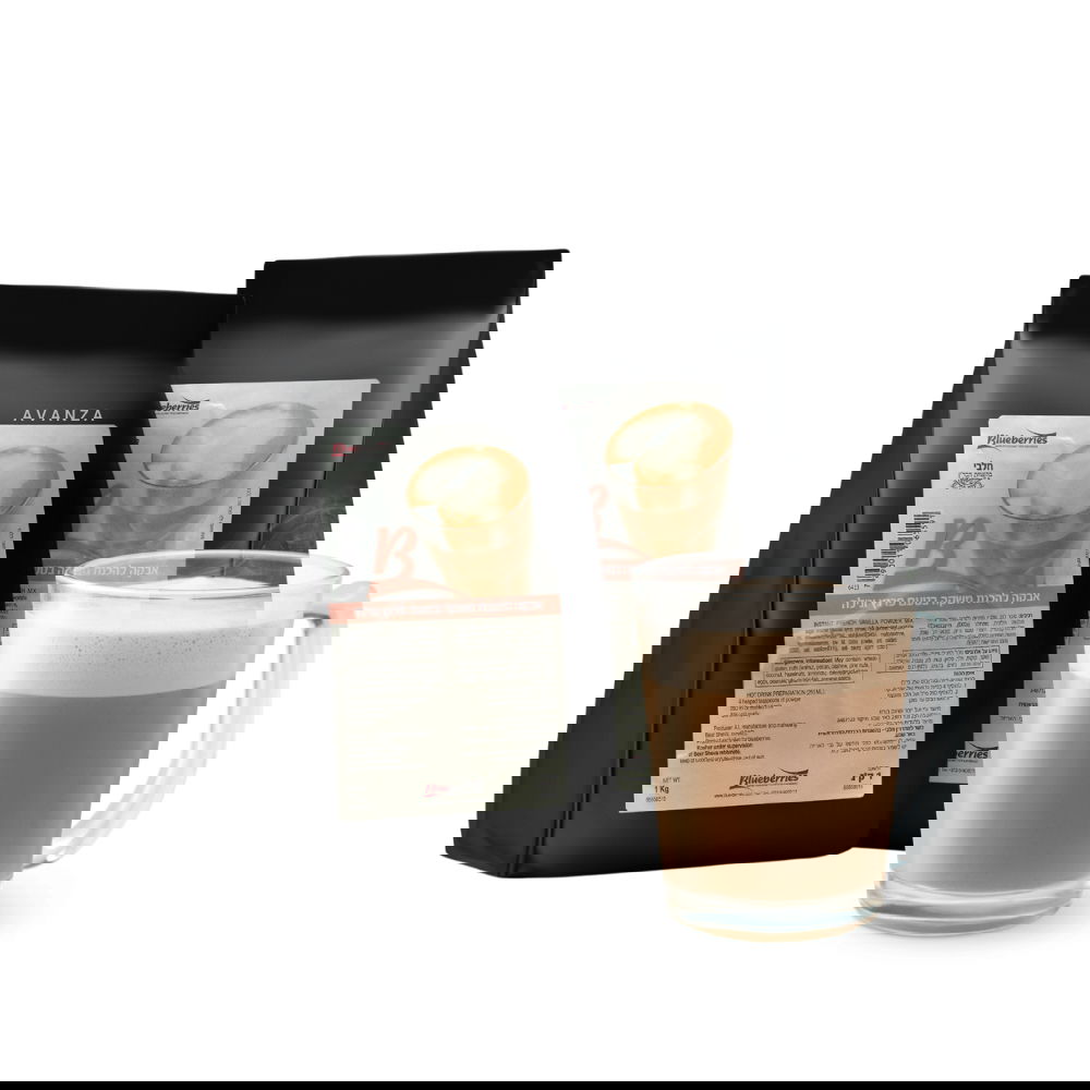 Blueberries-Instant-French-Vanilla-Powder-Mix-1kg - AVANZA - Coffee House