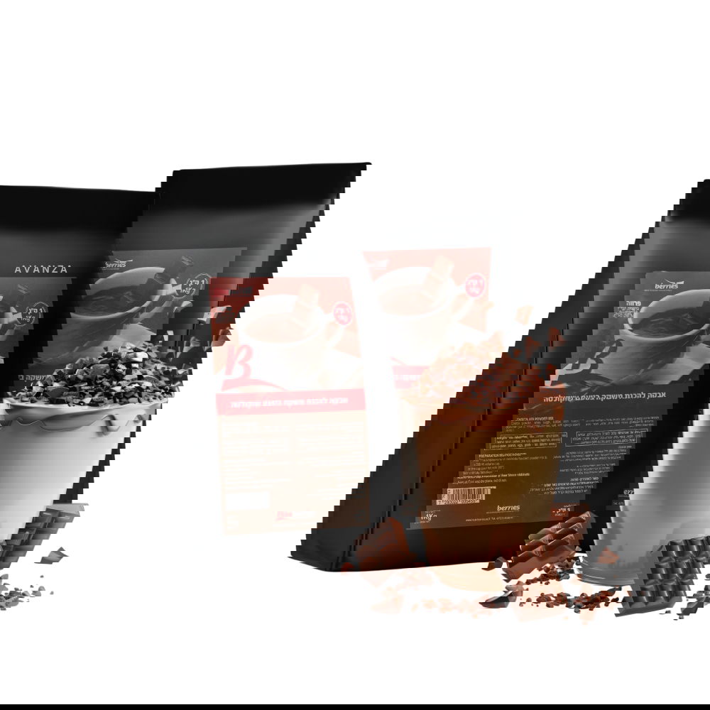 Blueberries-Italian-Chocolate-Powder-Mix-1kg-1 - AVANZA - Coffee House