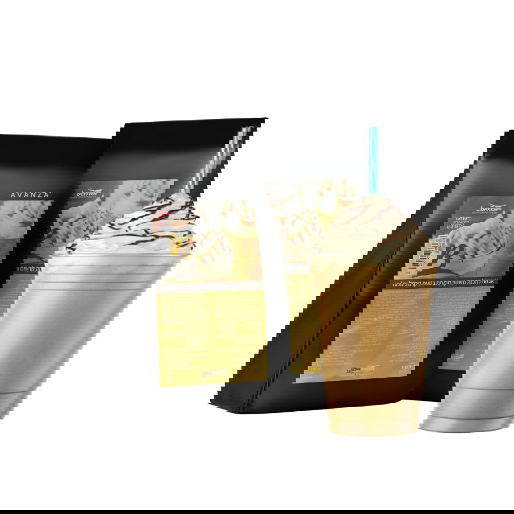 Blueberries-Salted-Caramel-Istant-Drink-Powder-Mix-1kg-1 - AVANZA - Coffee House