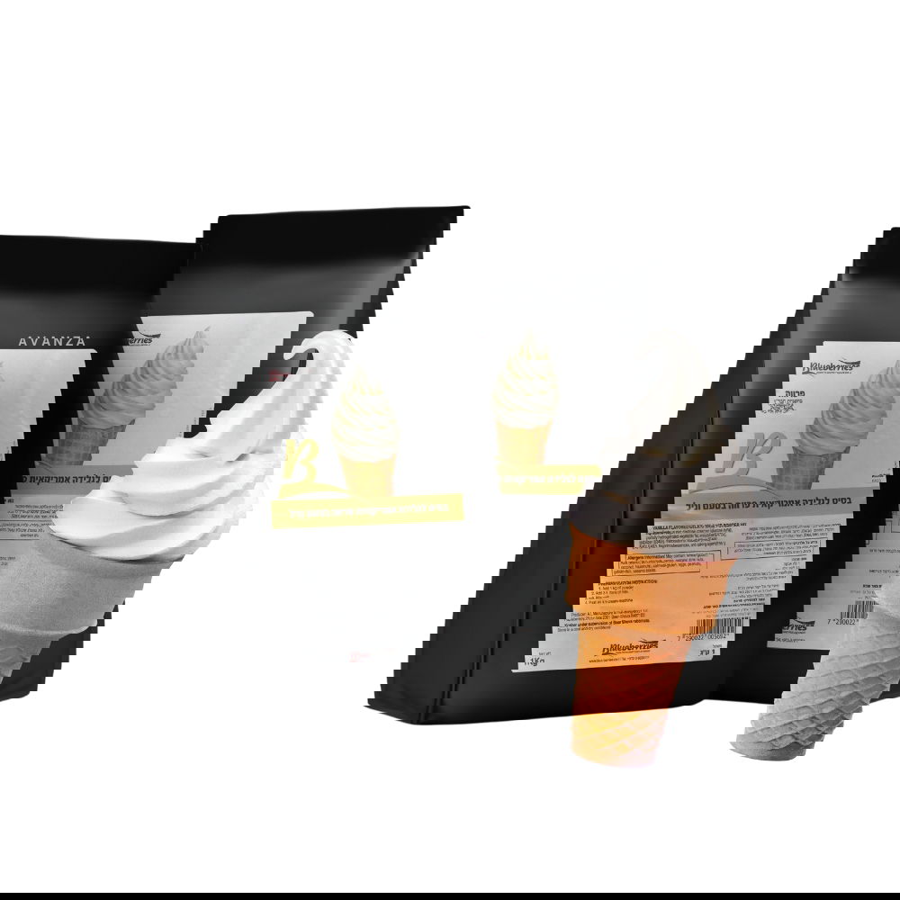 Blueberries-Vanilla-Gelato-Base-Powder-Mix-1kg-1 - AVANZA - Coffee House