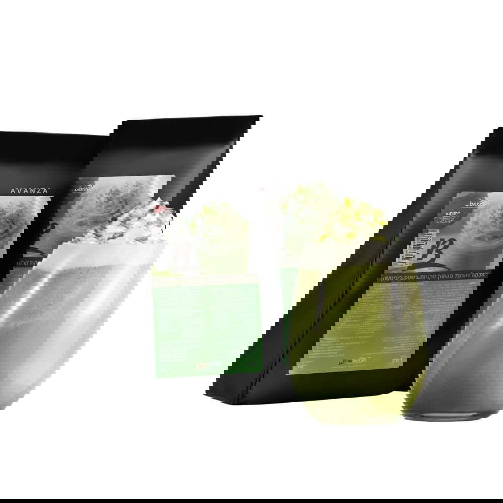 Blueberries-Ice-Pistachio-Powder-1kg - AVANZA - Coffee House